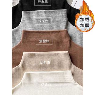 加绒加厚保暖半高领打底衫女秋冬季修身内搭打底衫德绒磨毛上衣潮
