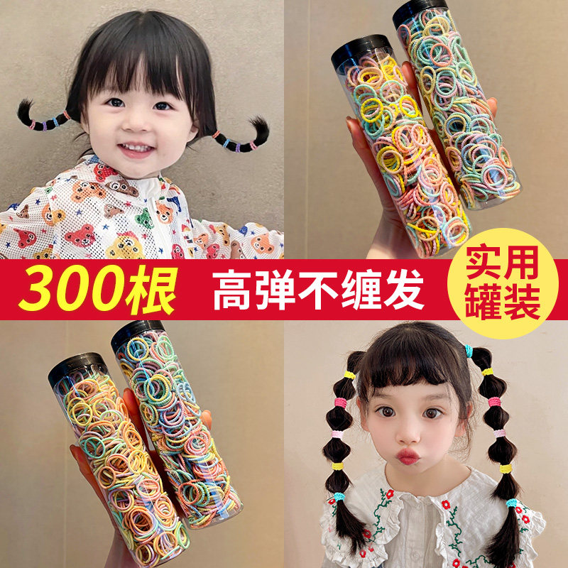 女童宝宝拇指发圈简约牛皮筋高弹力头绳耐用头饰发饰发绳扎头发女