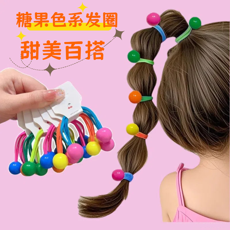 彩色大号球球高弹力耐用发绳马尾皮筋小女孩不伤发头饰发绳橡皮筋