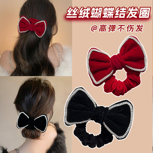 红色蝴蝶结头绳女2025新款 气质过年秋冬丝绒公主头饰喜庆拜年发绳