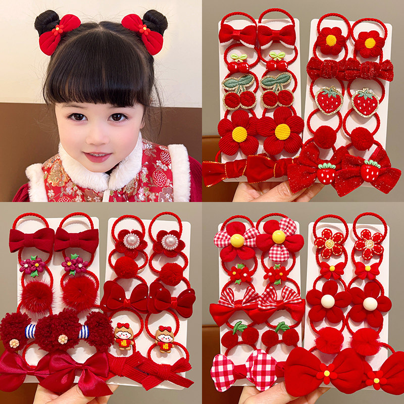 新年红色发圈儿童蝴蝶结宝宝头绳可爱喜庆女孩过年扎头发皮筋套装,饰品/流行首饰/时尚饰品新,发饰,淘宝优惠券,粉丝福利购,淘宝优惠卷