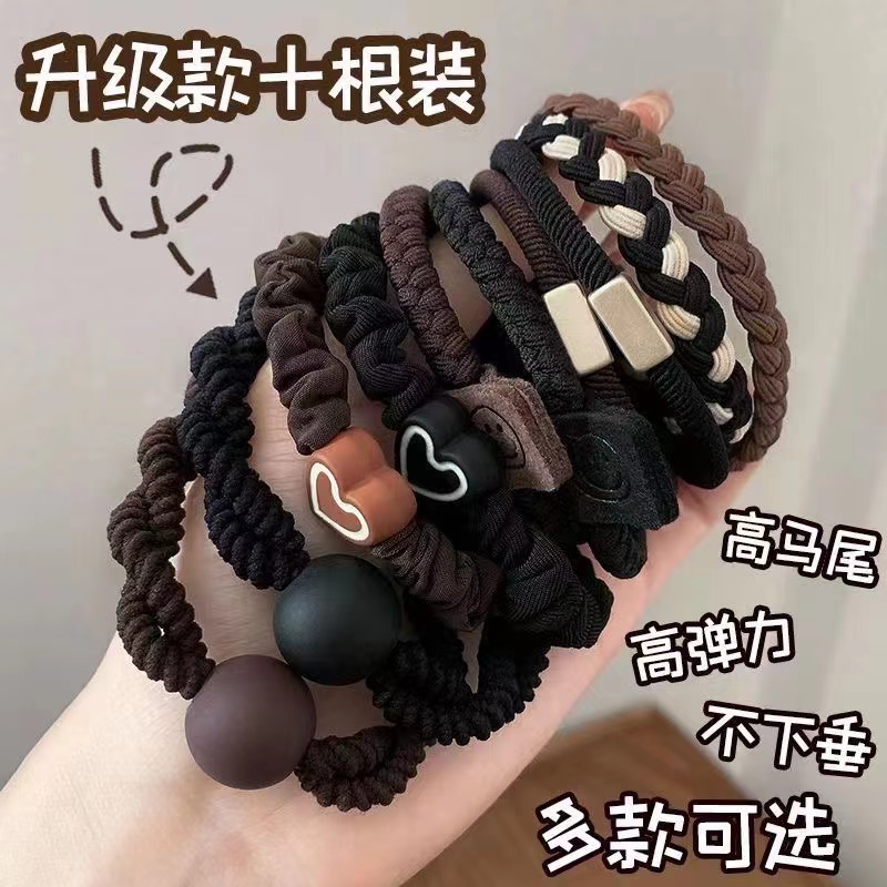 高弹力橡皮筋发圈黑色百搭不伤发