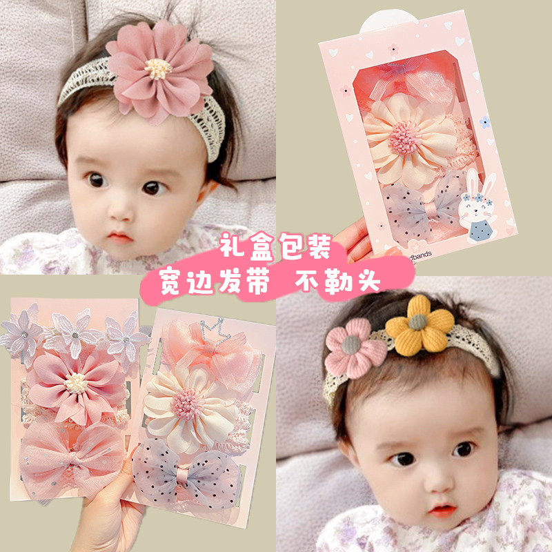 0-3岁婴儿发带女宝宝护囟门