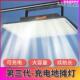 充电灯泡夜市摆摊移动led地摊灯超亮户外灯野露营家用应急照明灯