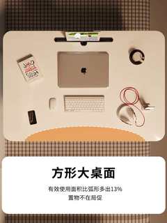 床上小桌子学生书桌学习桌可折叠桌炕桌宿舍上铺笔记本电脑桌飘窗