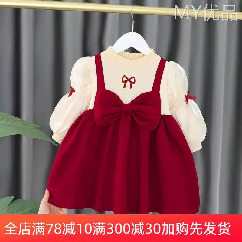 女童春装连衣裙洋气时髦春秋公主裙子生日婴儿童一周岁女宝宝礼服