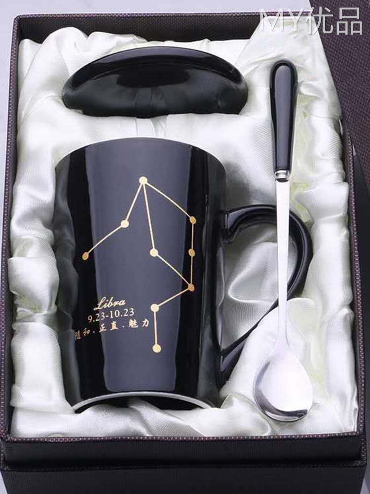 创意早餐杯子陶瓷马克杯带盖勺个性潮流喝水杯家用咖啡杯男女茶杯