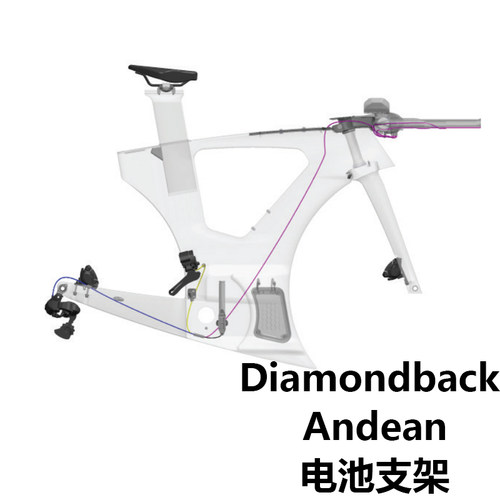 适用于Diamondback Andean铁三车架di2电变电池支架固定座电池塞