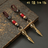 纯黄铜降魔金刚杵吊坠法器挂件手把件平安护身符装 饰工艺品钥匙扣