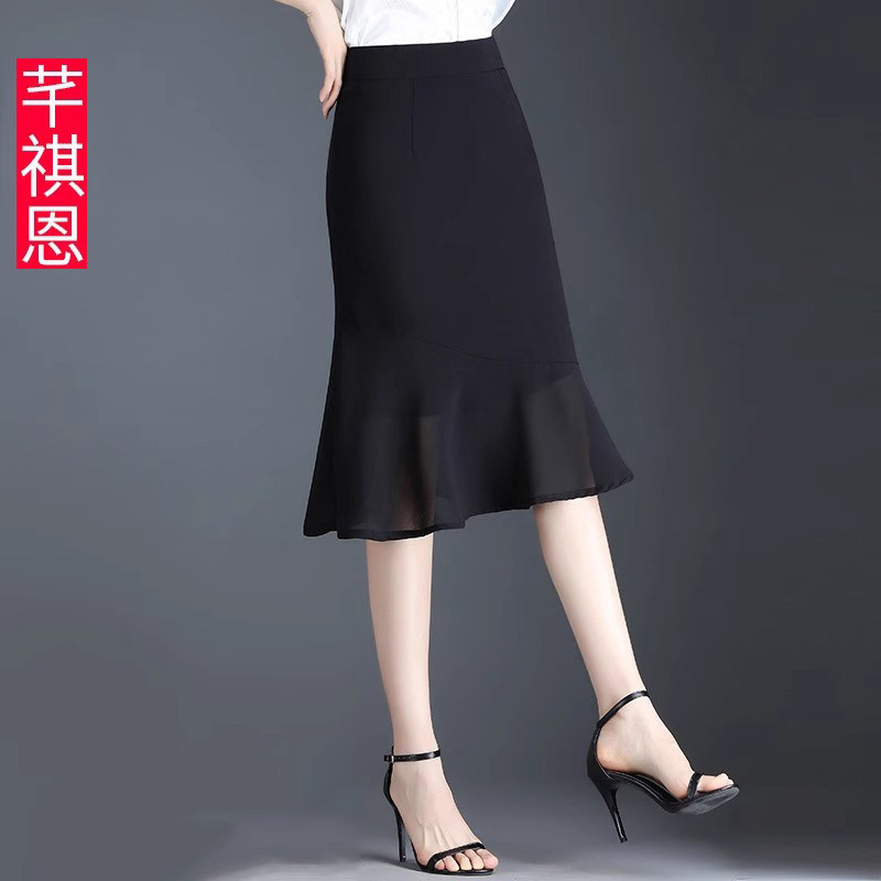 鱼尾裙女雪纺半身裙2025春夏高腰显瘦中长版过膝包臀裙短裙一步裙