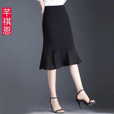 鱼尾裙女雪纺半身裙2025春夏高腰显瘦中长版过膝包臀裙短裙一步裙