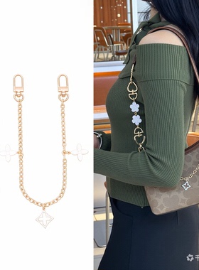 适用蔻驰laurel19延长链coach小流浪包腋下肩带改造加长装饰配件