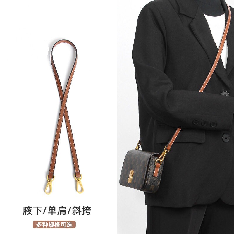 适用于赛琳celi托特包肩带ne改造mini琴谱包防磨损斜挎包带思琳图片