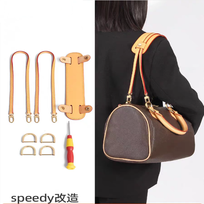 lvspeedy25无肩带改造30枕头包