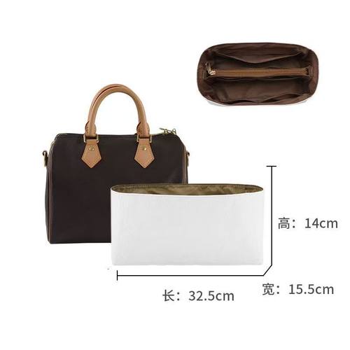 适用于lv speedy2025内胆超轻收纳nano30杜邦纸化妆包配件包撑