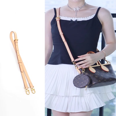 适用lv Neverfull BB肩带内胆改造斜挎迷你托特包收纳包中包