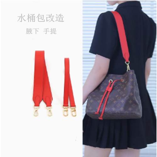 老花水桶包宽肩带腋单肩背包带