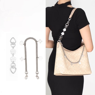 适用Coach蔻驰Laurel31流浪包肩带延长链加长包带子腋下装饰链条