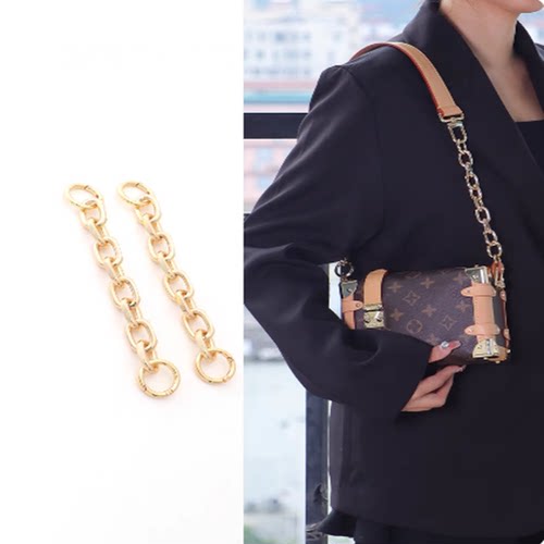 适用Lv Side Trunk MM软盒子包防磨损扣内胆包收纳内袋延长链配件