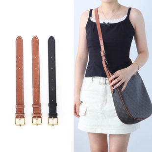 适用Celine赛琳凯旋门hobo腋下包延长带改造Heloise肩带加长斜挎