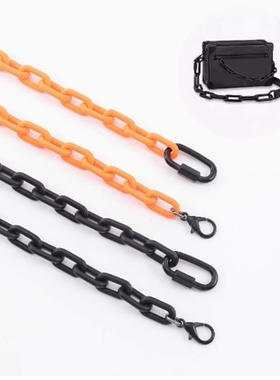 适用于lv方盒子黑色装饰链条橙色树脂亚克力包链条配件单买