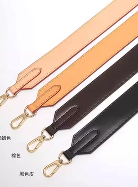 适用lv speedy 20 25 30宽肩带替换graceful单肩斜跨包带植鞣革