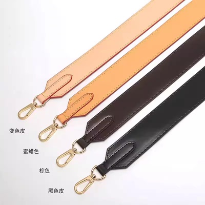 lvspeedy202530替换单肩斜跨包带