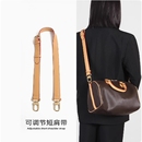 适用于lv 30肩带老花枕头包改造调节斜挎宽包带单肩配件 speedy25