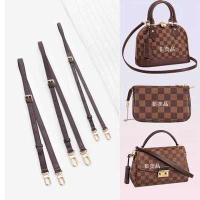 棋盘格speedy2025替换宽肩带