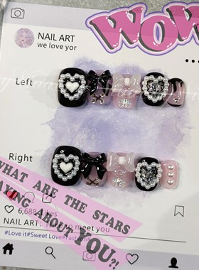 Vivacity 反派甜心 高级感Girl纯手工穿戴甲撞色短款重工艺