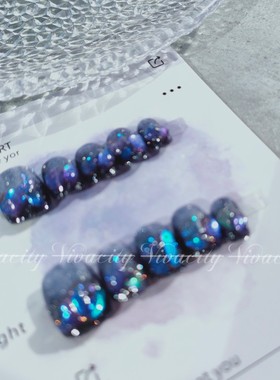 Vivacity 夜萤 蓝紫爆闪钻纯手工美甲穿戴甲短款日常精包边不勾发