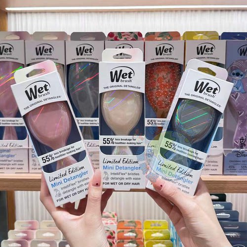 美国Wetbrush秋冬新款顺发梳炫彩系列果漾时光系列气垫梳按摩梳