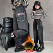 子小女孩休闲裤 女童加绒牛仔裤 洋气儿童冬装 加厚裤 秋冬款 2024新款