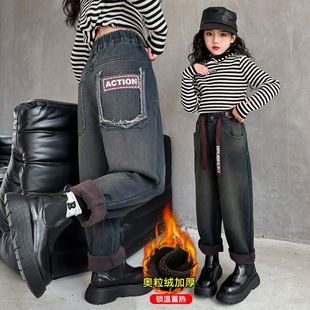 秋冬款 子小女孩休闲裤 2024新款 加厚裤 洋气儿童冬装 女童加绒牛仔裤
