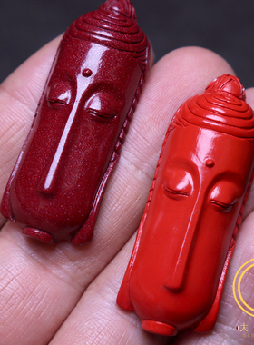 保真朱砂长脸佛吊坠挂件侧挂饰品