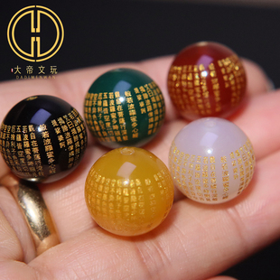 天然水晶瑪瑙燙金心經(jīng)圓珠隔珠菩提手串長串項(xiàng)鏈?zhǔn)掷K文玩配飾