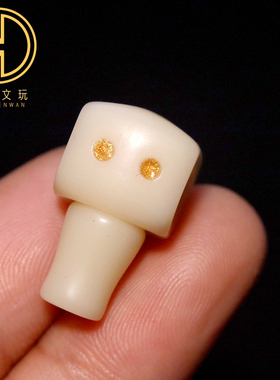 雪巴琉璃咒点三通分体佛头金刚星月菩提手串长串diy文玩配饰件