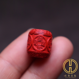 保真朱砂红砂五帝钱桶珠单珠散珠隔珠金刚星月菩提手串文玩配饰