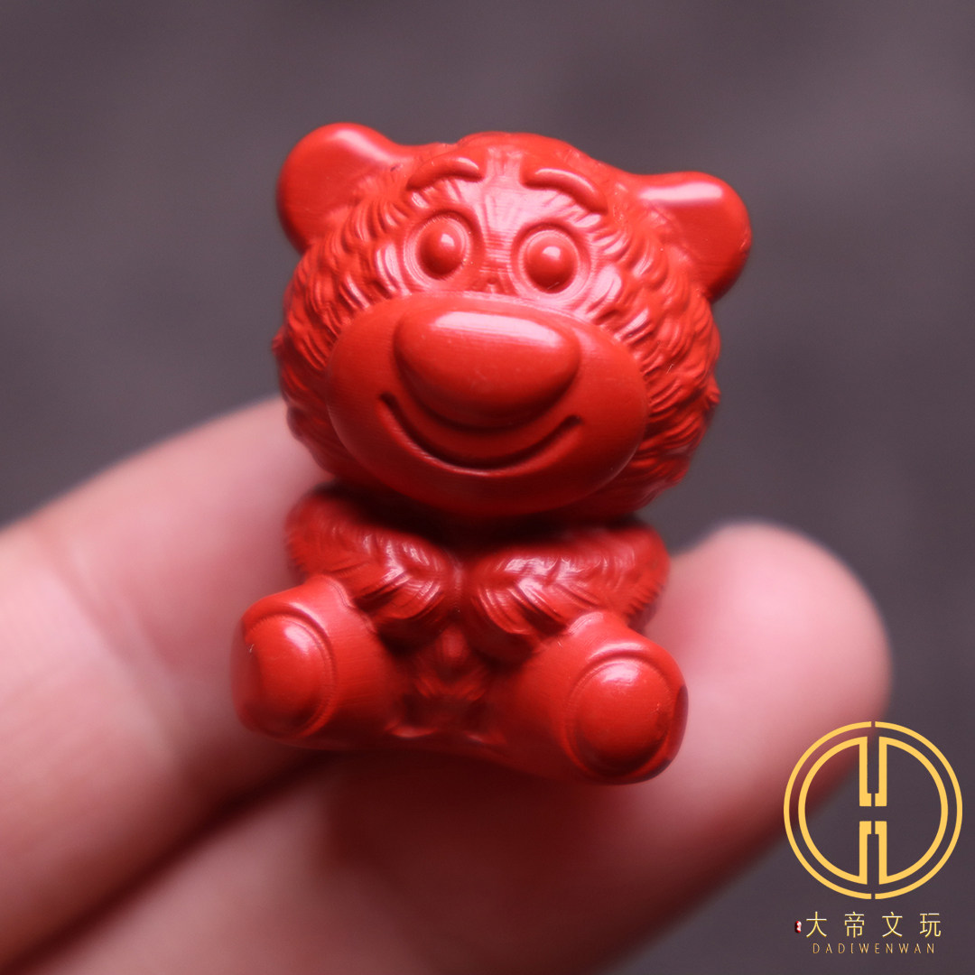 保真朱砂草莓熊吊坠挂件饰品
