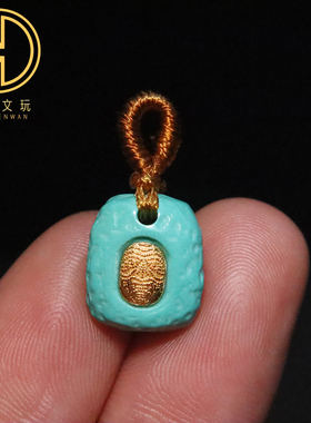 优化绿松蒙松扎基拉姆提溜隔珠吊坠侧挂金刚星月菩提手串文玩配饰