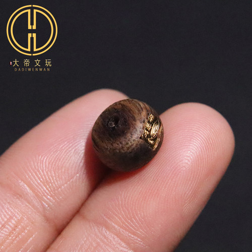 纯银s925天然沉香木镶嵌聚财咒隔片隔珠散珠菩提手串diy文玩配饰