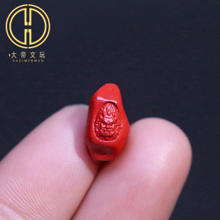 保真朱砂红砂大黑天无相隔珠散珠菩提手串文玩手链diy配饰配饰