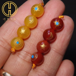 天然红黄玛瑙日月星辰圆珠顶腰珠隔珠菩提手长串diy文玩配饰