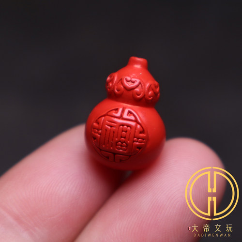 保真朱砂福字葫芦背云吊坠侧挂