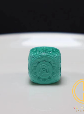 优化高瓷绿松石蒙松四方花珠顶珠隔珠单圈手串菩提长串108diy配饰