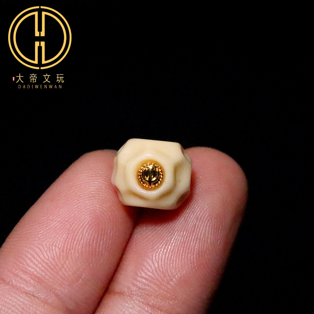 天然玛瑙金膏玉镶嵌无相珠顶腰珠隔珠配珠菩提手串diy文玩配饰