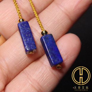 天然青金石弟子珠隔珠散珠金刚星月菩提手串108长串diy文玩配饰