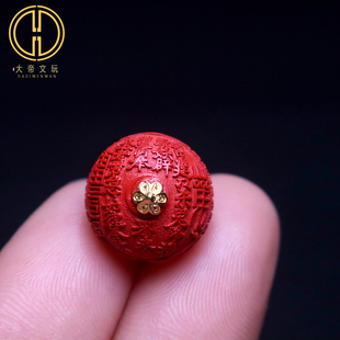 天然朱砂山鬼花钱八卦珠镶嵌纯银散珠隔珠diy手串手链编绳配饰