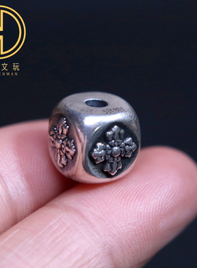 足银999纯银金刚杵方珠隔珠散珠菩提手串手链编绳diy文玩配饰配件