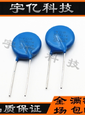 压敏电阻 20D821K 20K821 821KD20 S20K510 电压820V